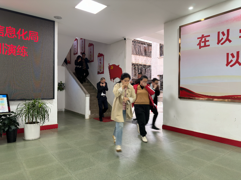微信圖片_20240307171840.jpg