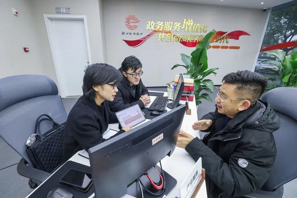 nEO_IMG_p5-從全國兩會看全面依法治國向縱深推進 .jpg