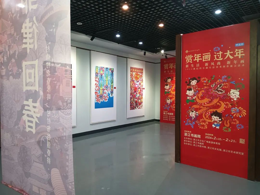 圖片
