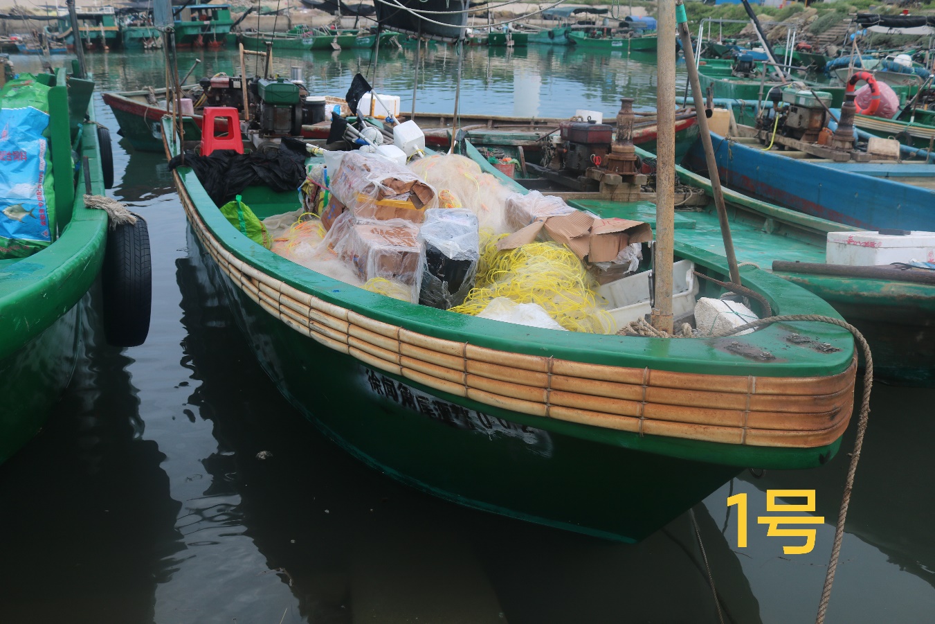 圖片1.jpg