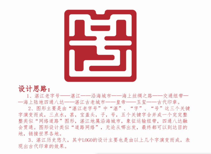 圖片1.png