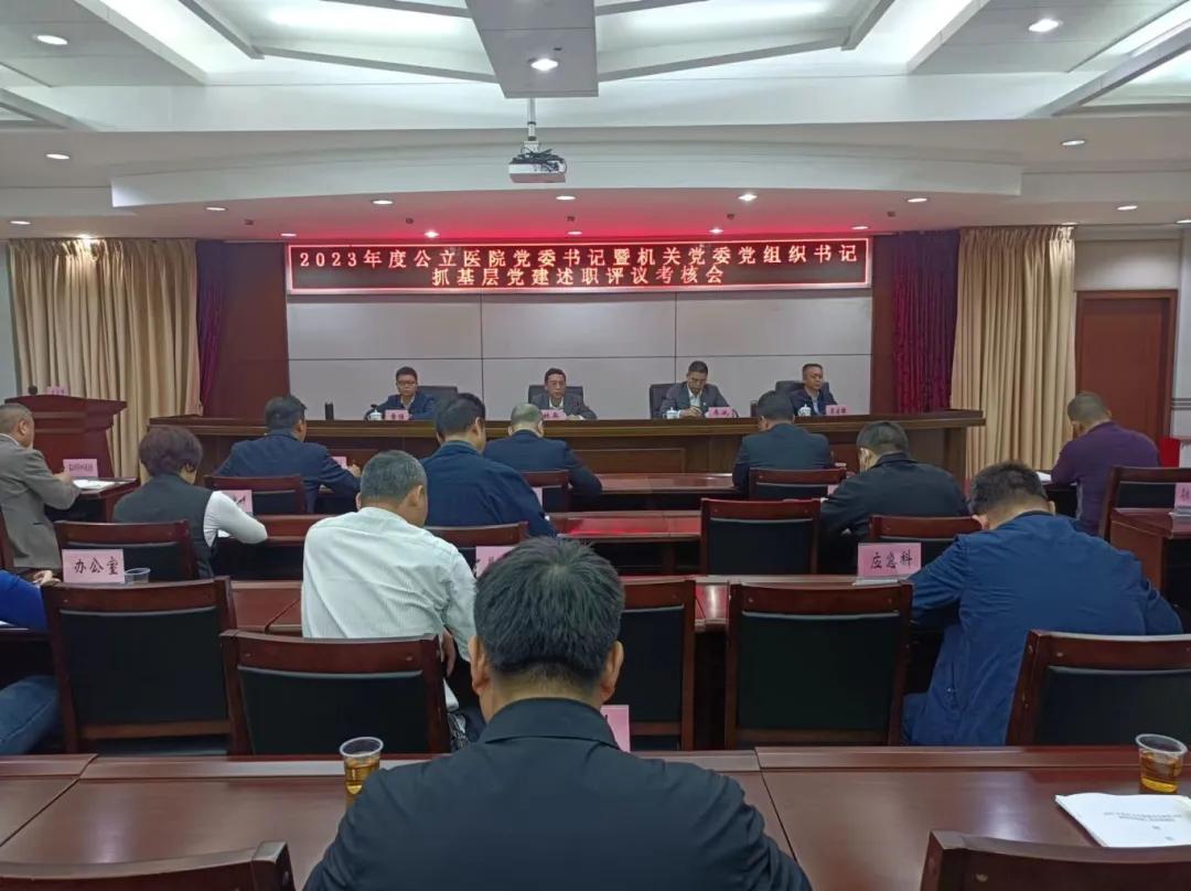 微信圖片_20240326110243.jpg