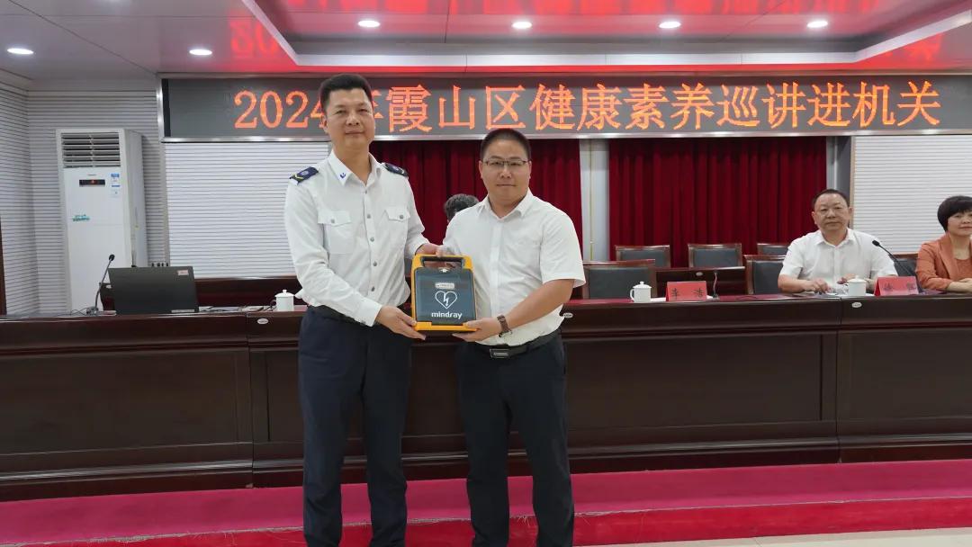 微信圖片_20240407113350.jpg