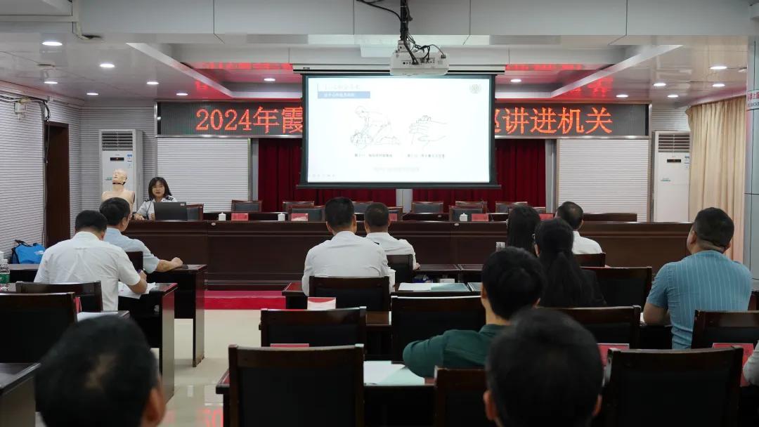 微信圖片_20240407113543.jpg