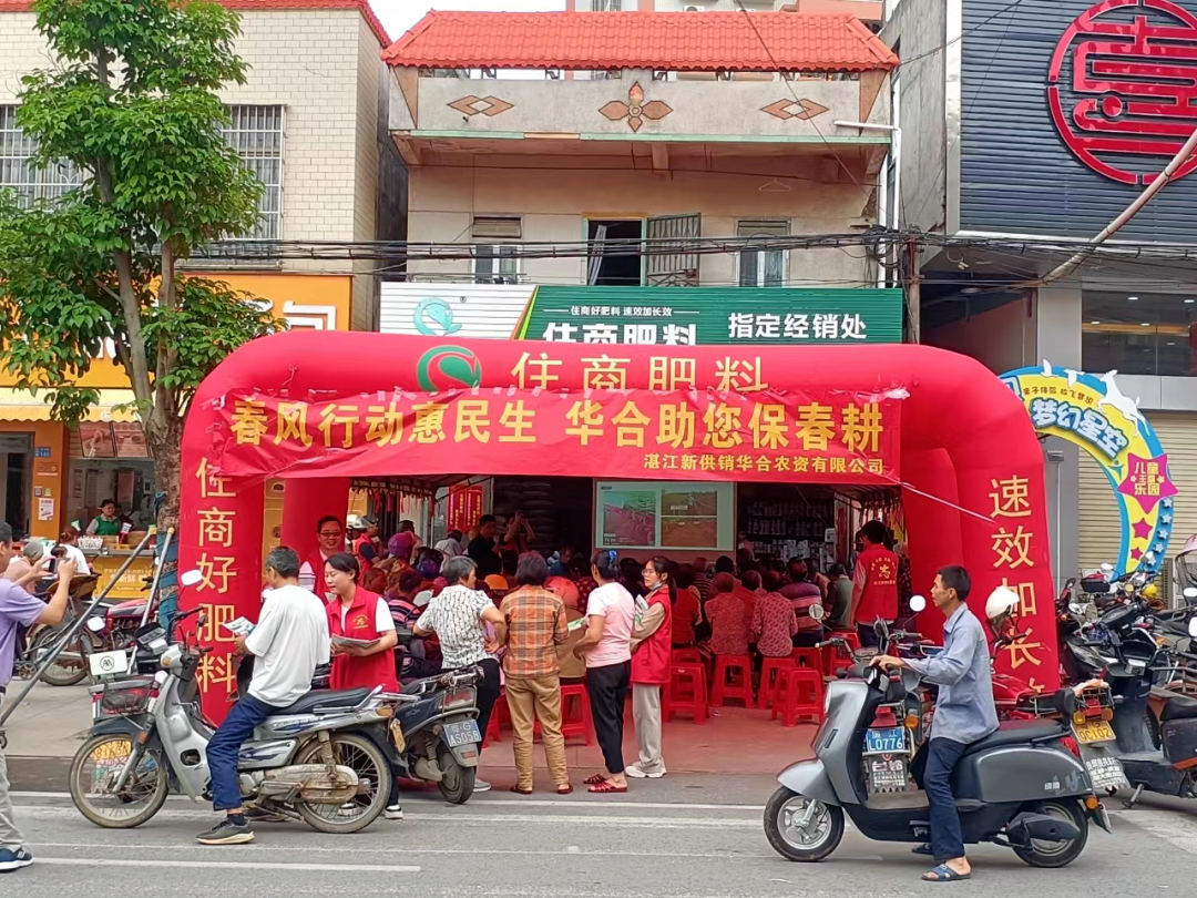 轉存圖片