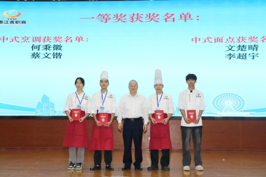 圖片