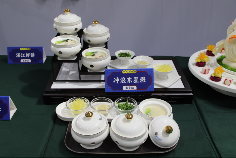 圖片