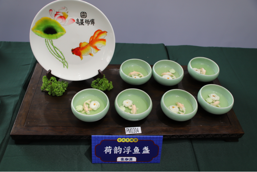 圖片