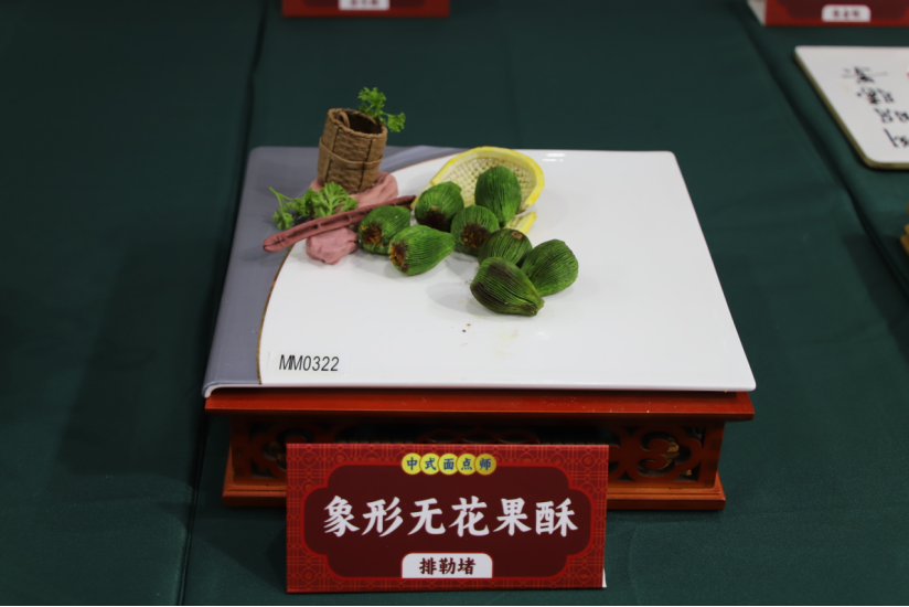 圖片