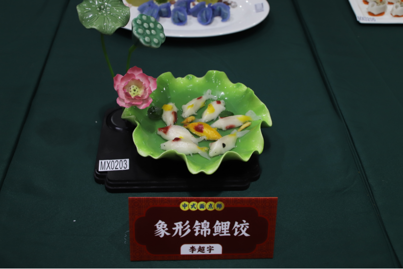 圖片