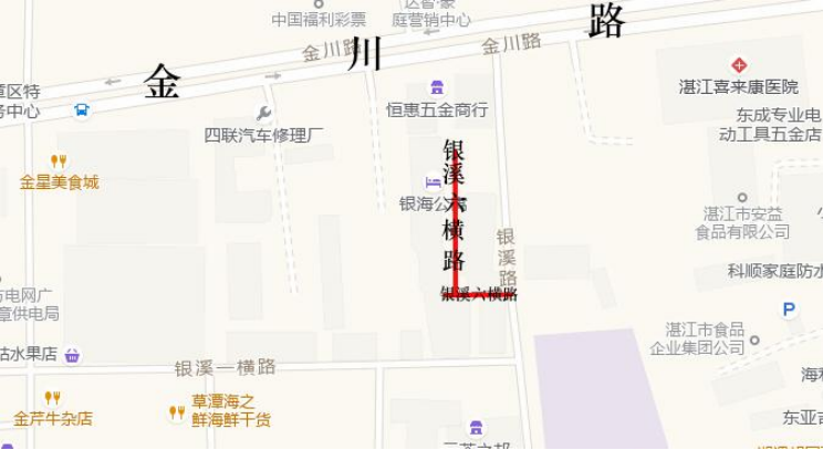 圖片4.png