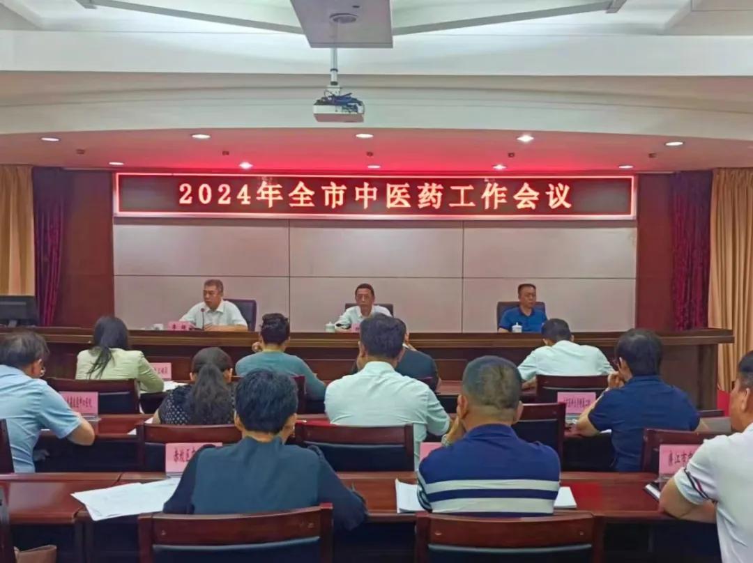 微信圖片_20240517091126.jpg