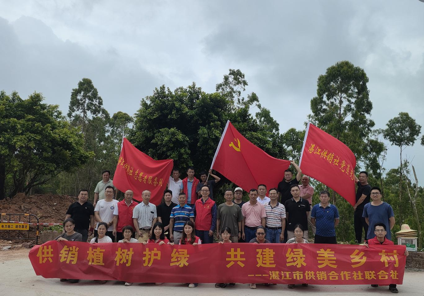 截圖_選擇區(qū)域_20240516162331.jpg