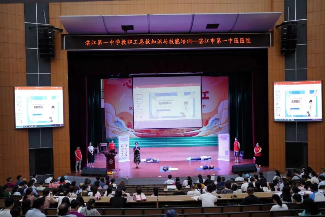 微信圖片_20240530094152.jpg