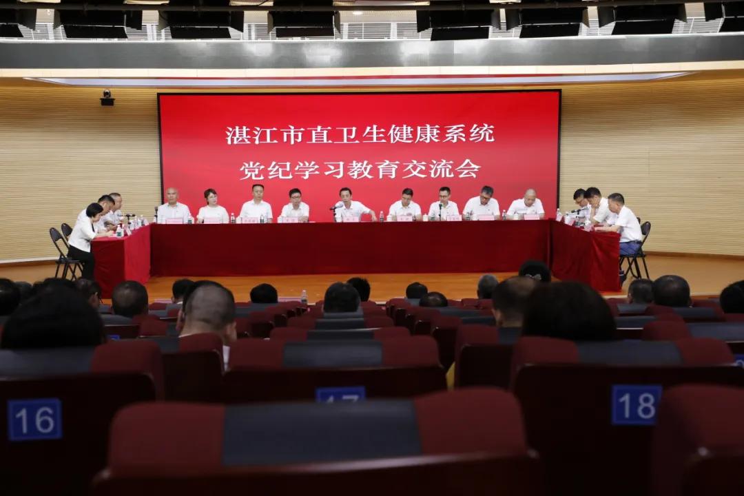 微信圖片_20240605162048.jpg
