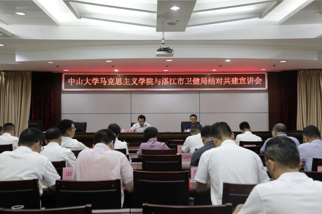 微信圖片_20240620095533.jpg