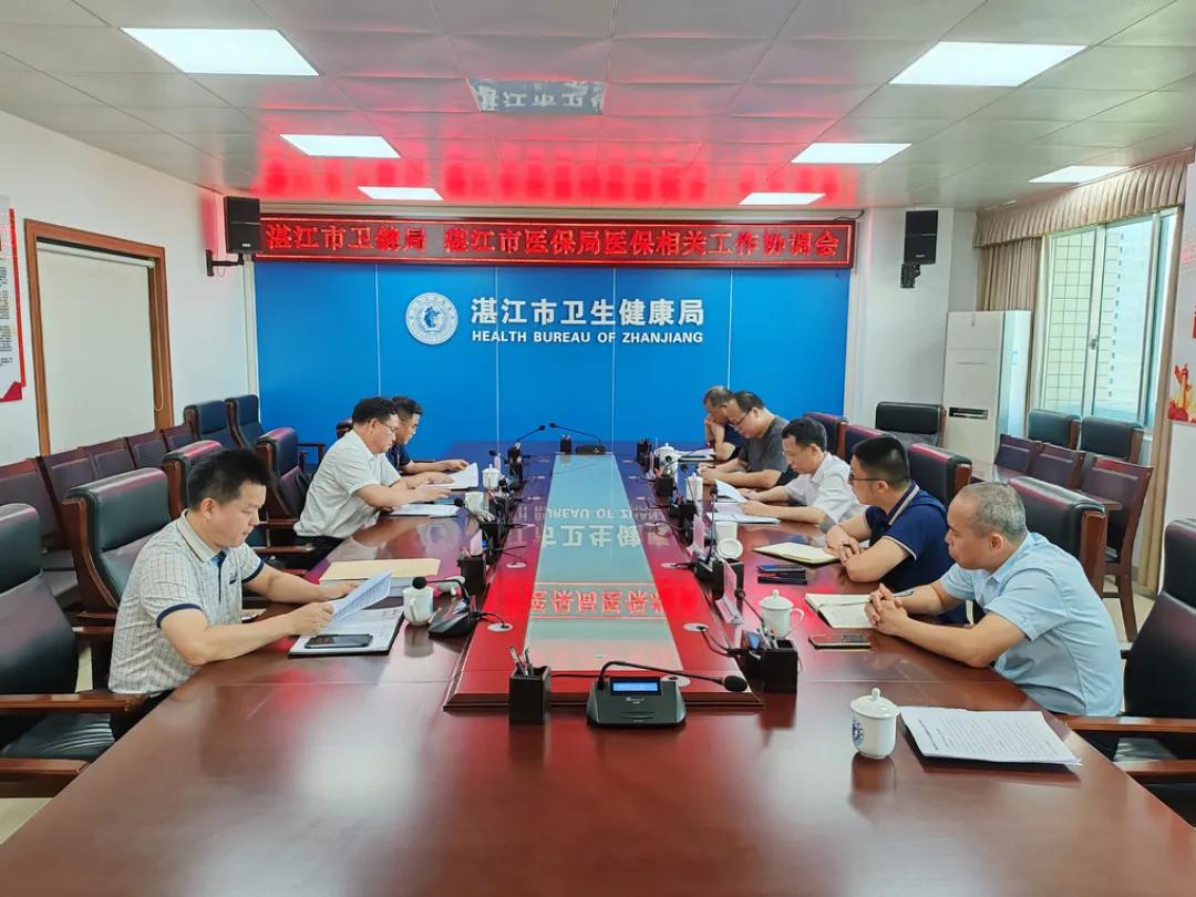 微信圖片_20240626100535.jpg