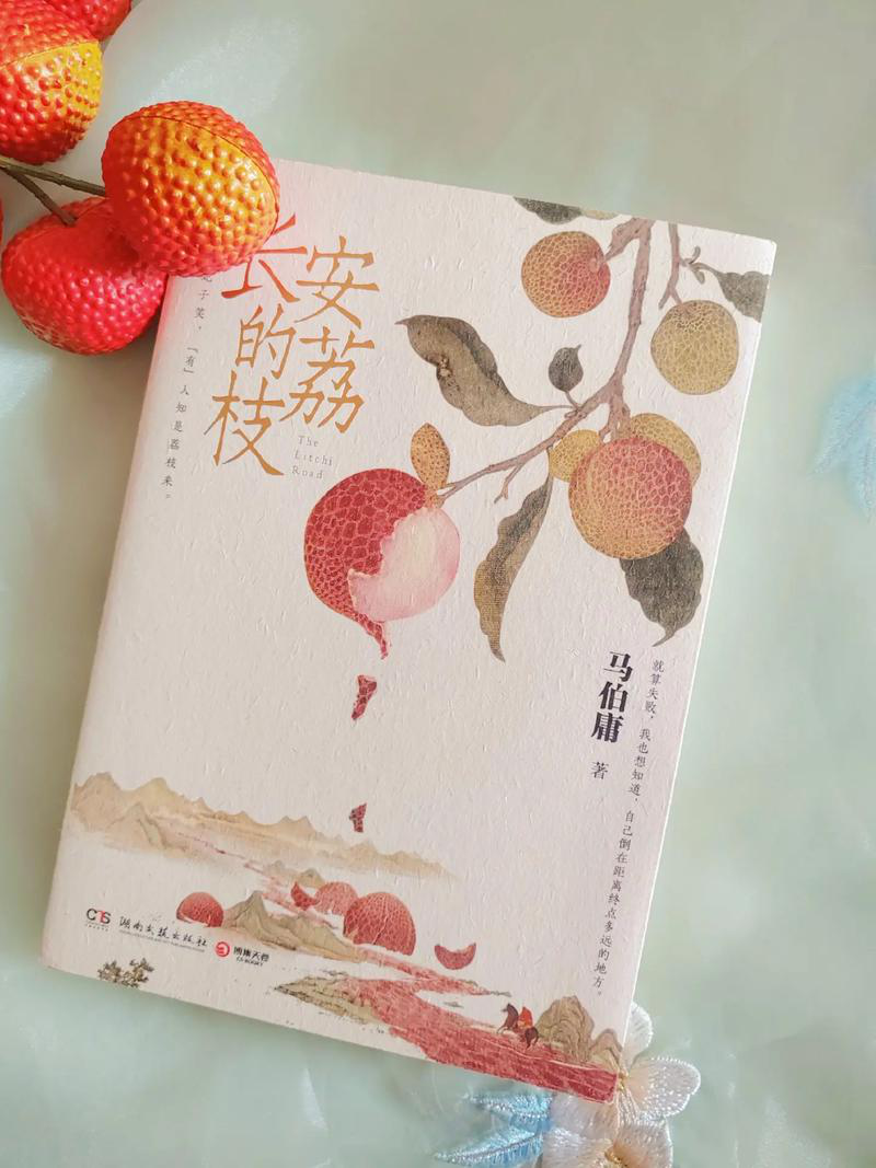 圖片