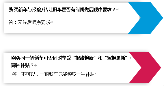 微信圖片_20240704103804.png