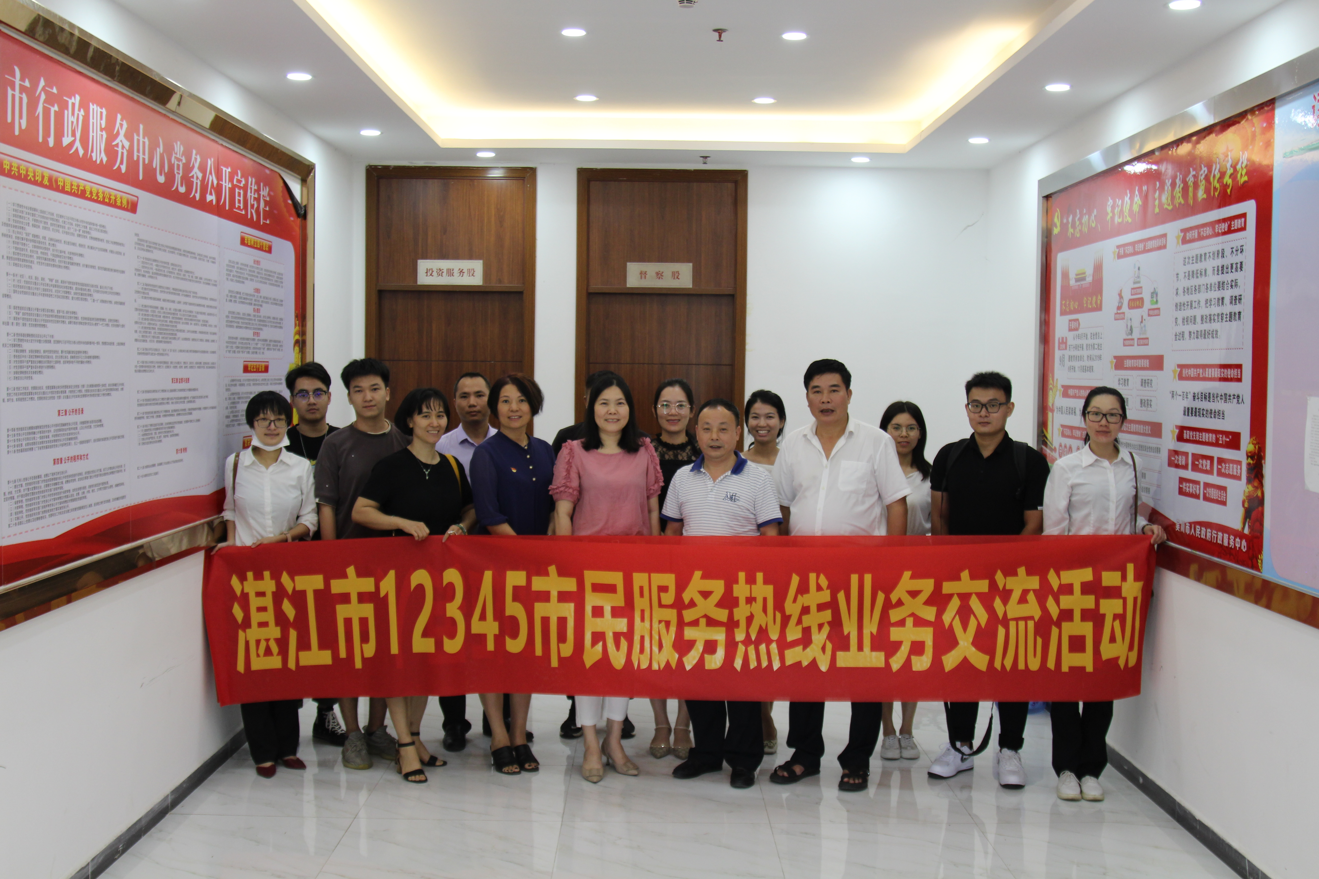 ad458cba560fce334adc86d0fa08935.jpg