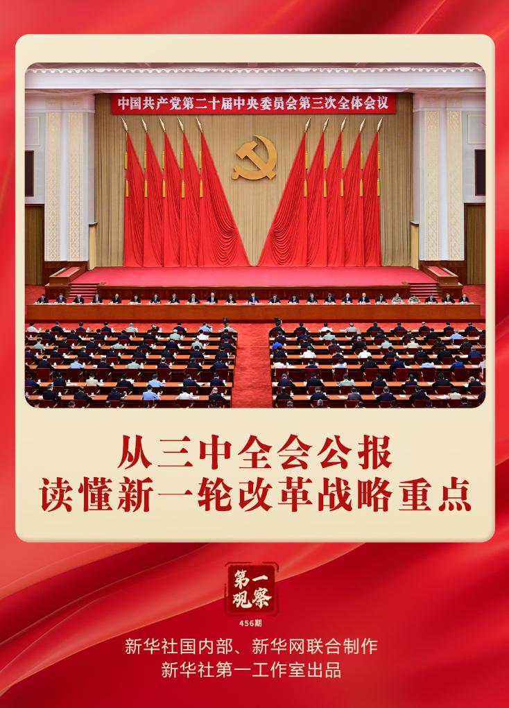 圖片2.jpg