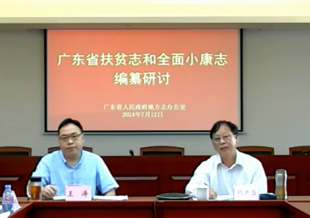 圖片 2.png