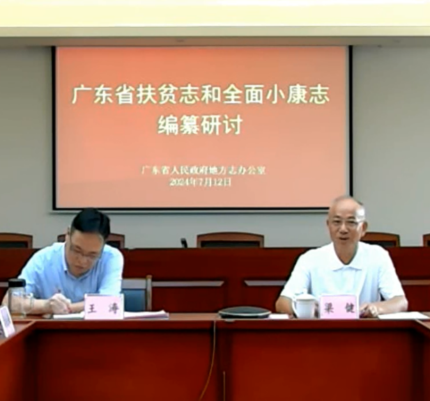 圖片 3.png