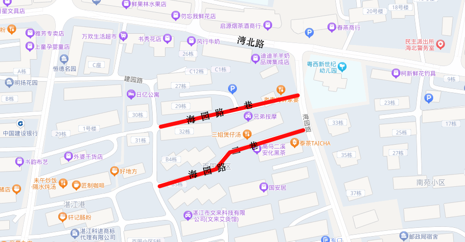 圖片6.png