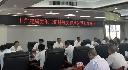 微信圖片_20240805165253.png
