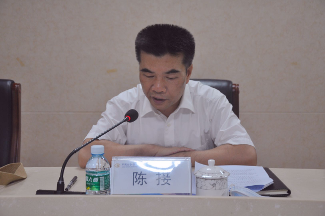 已編輯圖片