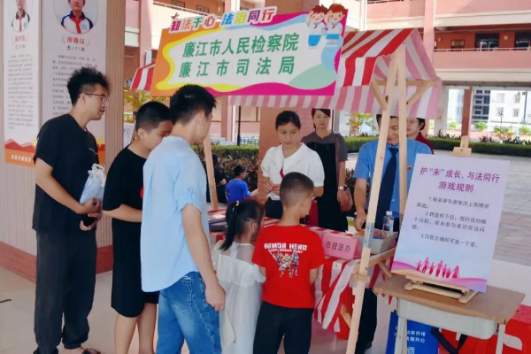 圖片