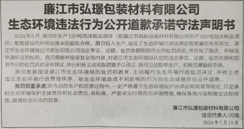 圖片2.png