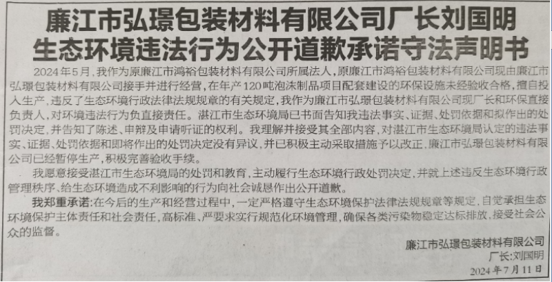 圖片3.png