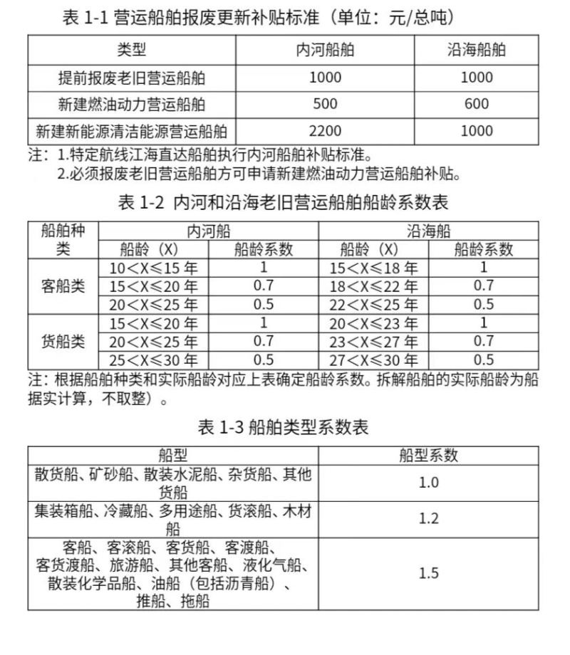 微信圖片_20240928102407.jpg