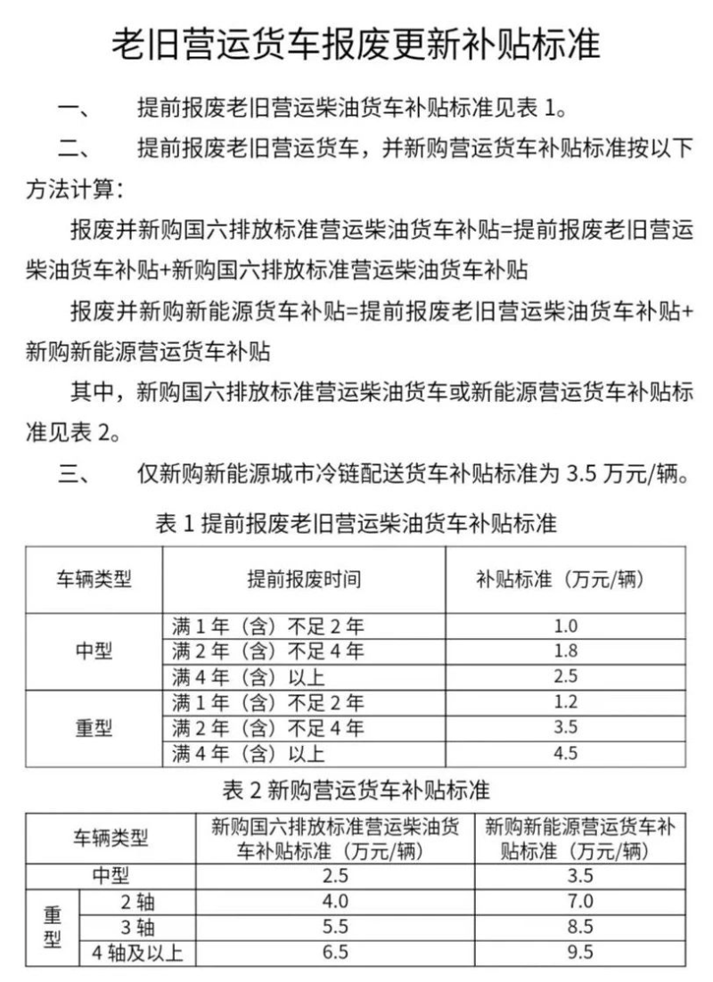 微信圖片_20240928103729.jpg