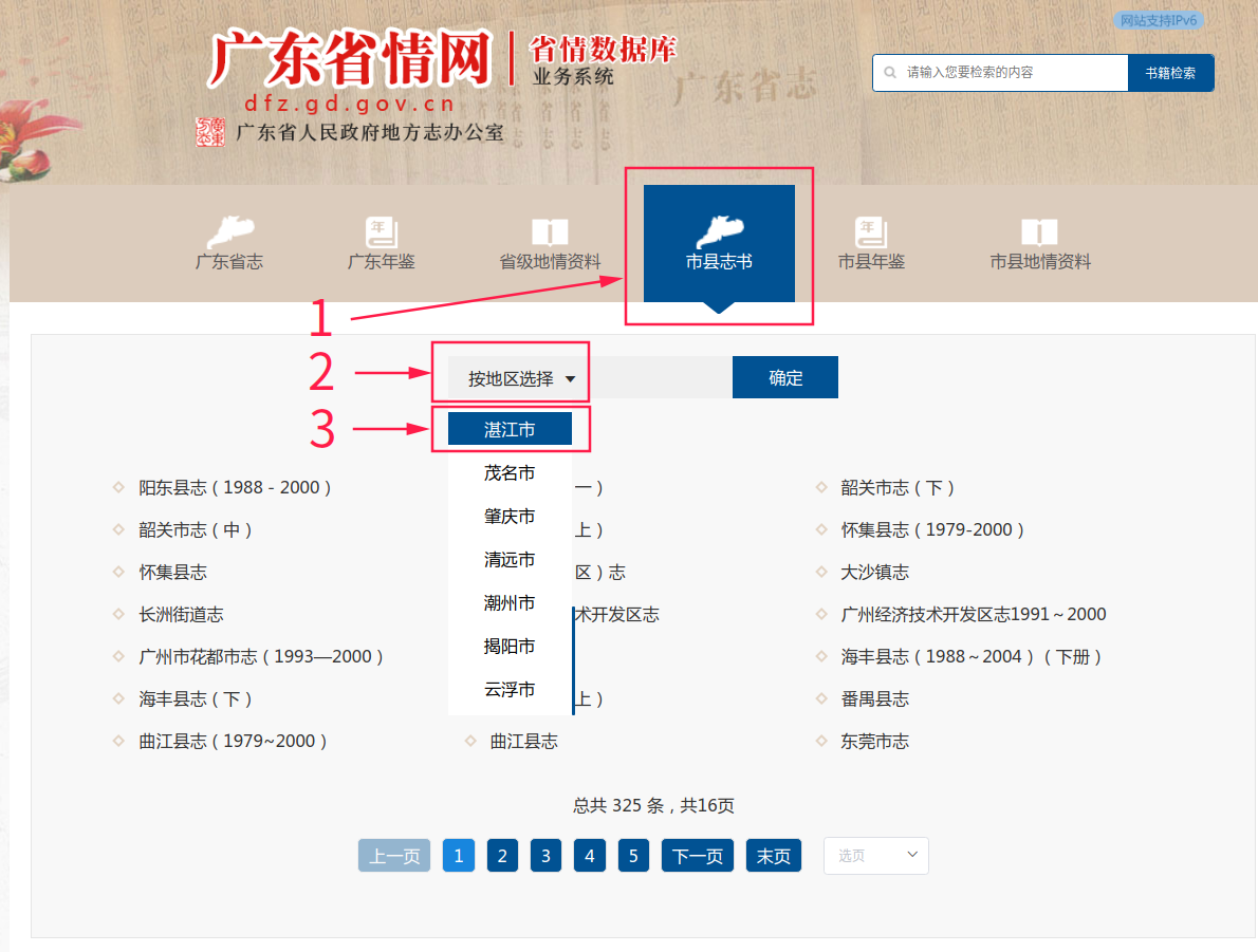 圖片2.png