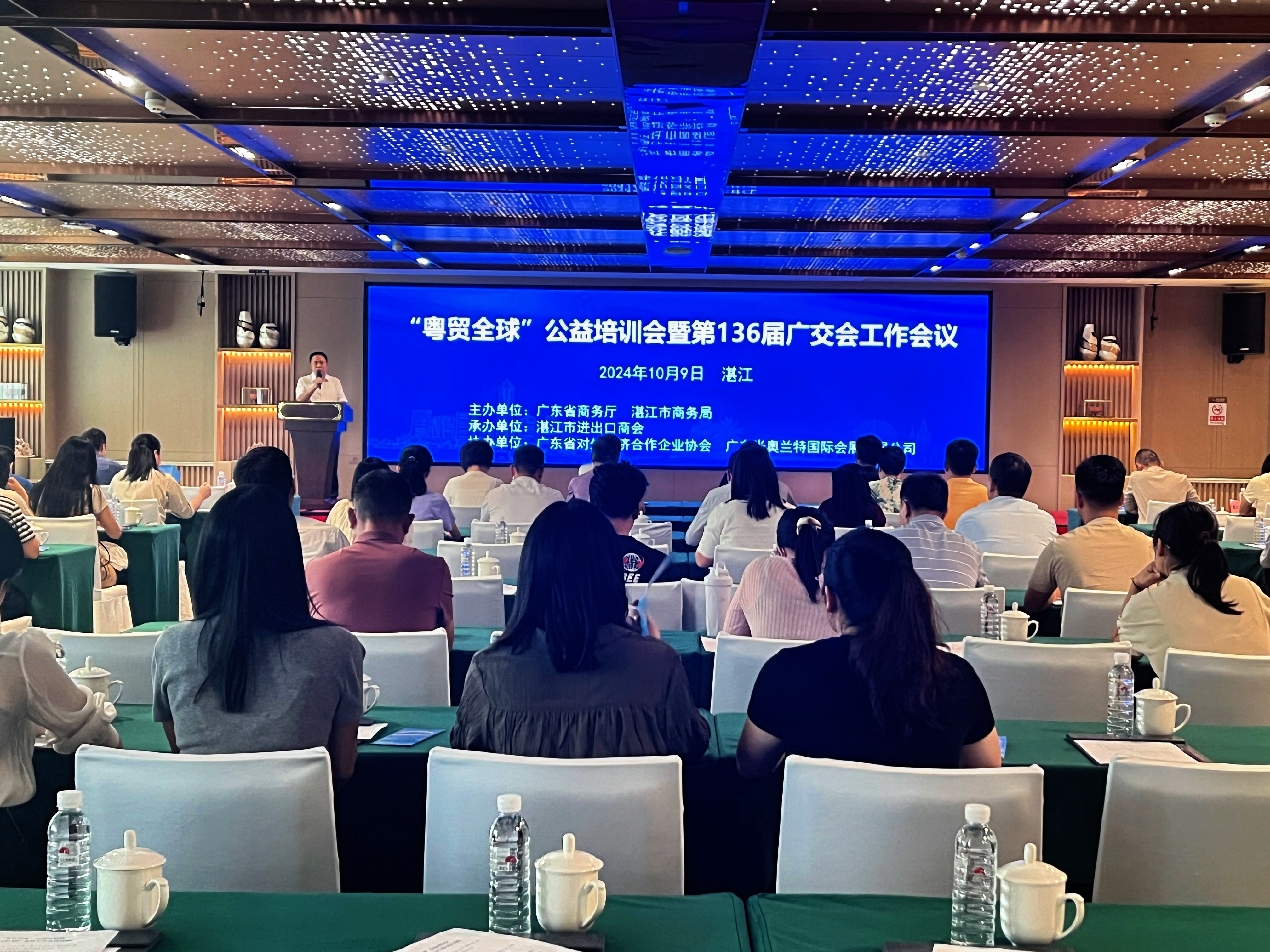 微信圖片_20241010162728 - 副本.jpg
