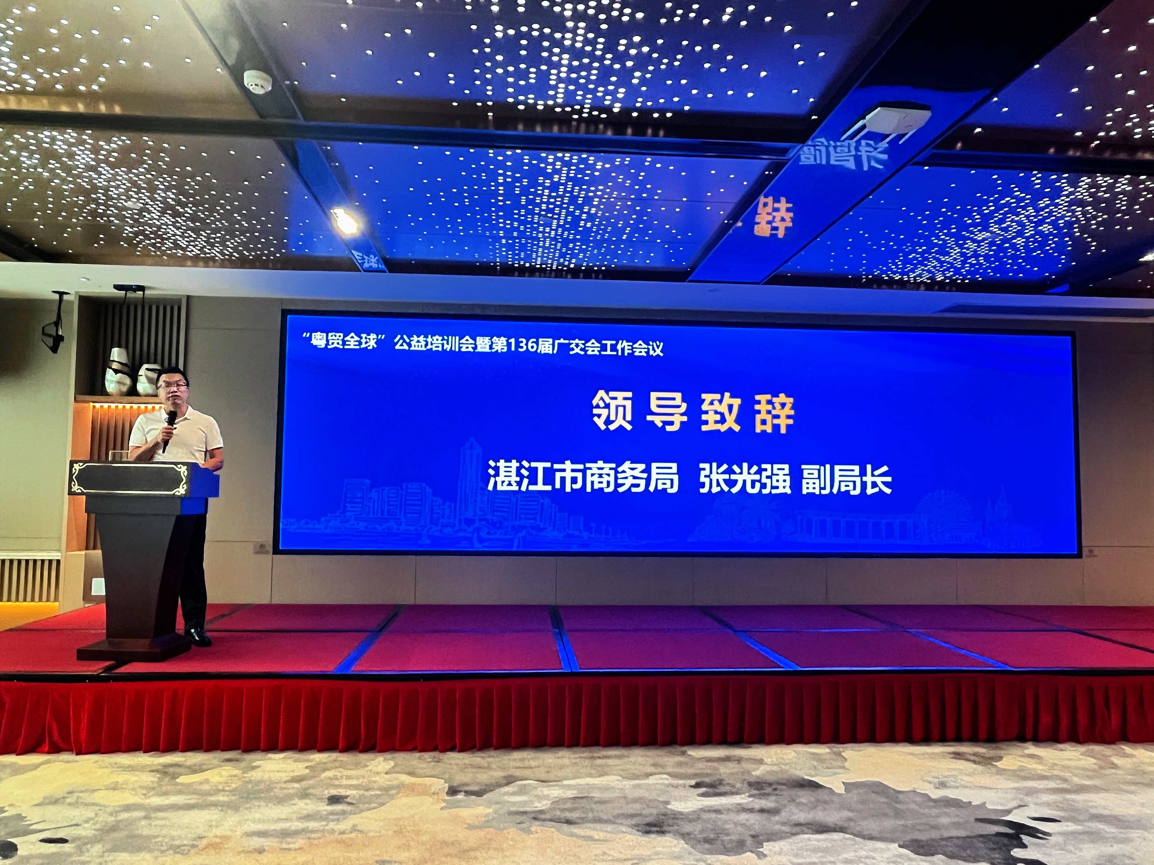 微信圖片_20241010162726 - 副本.jpg