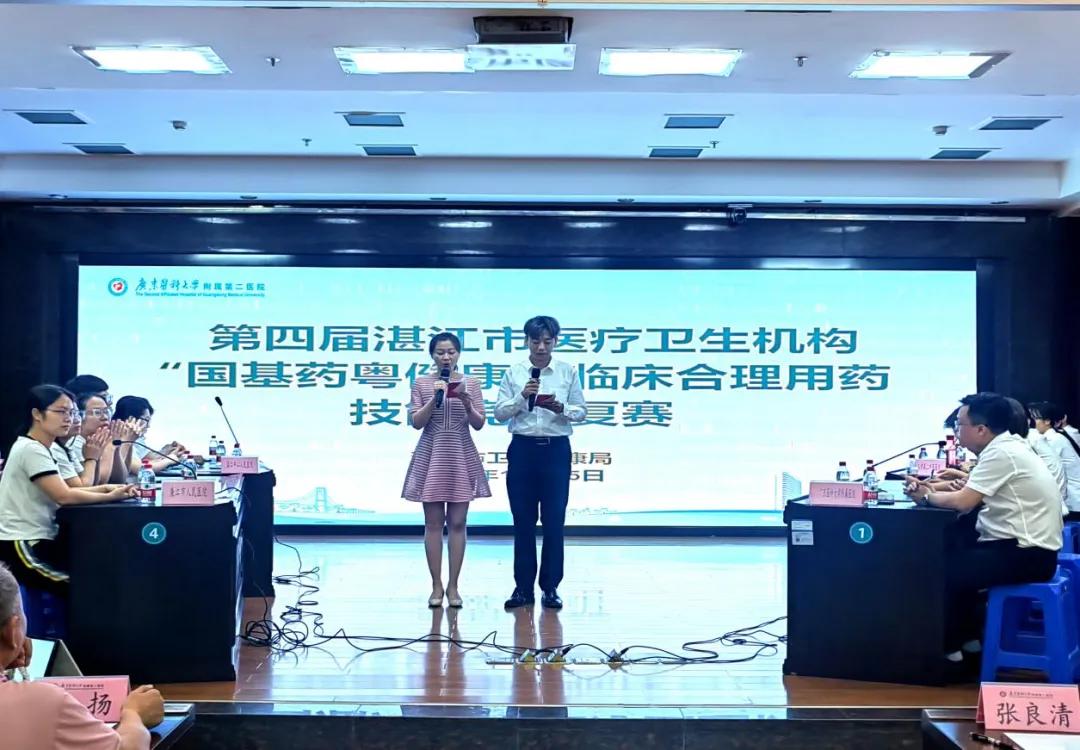 微信圖片_20241017115239.jpg