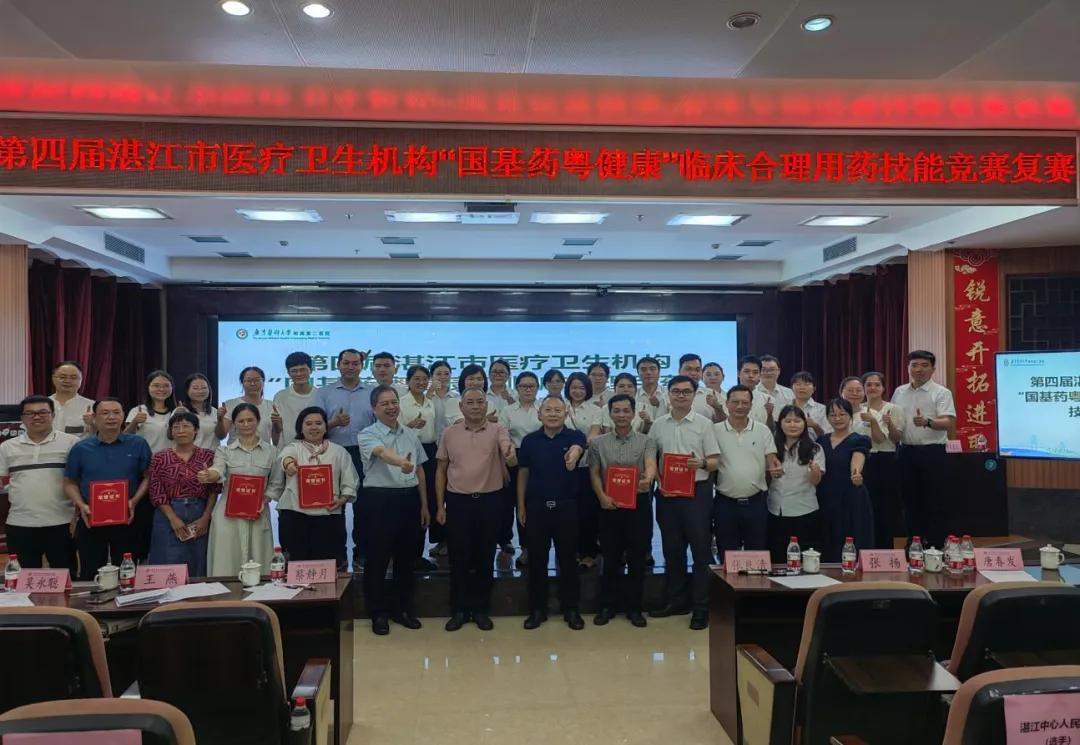 微信圖片_20241017115306.jpg