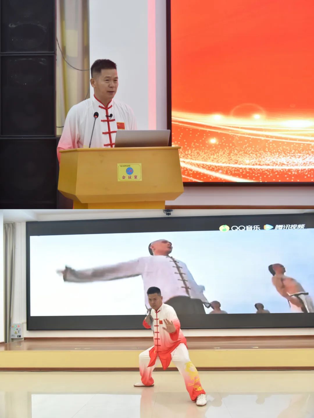 圖片
