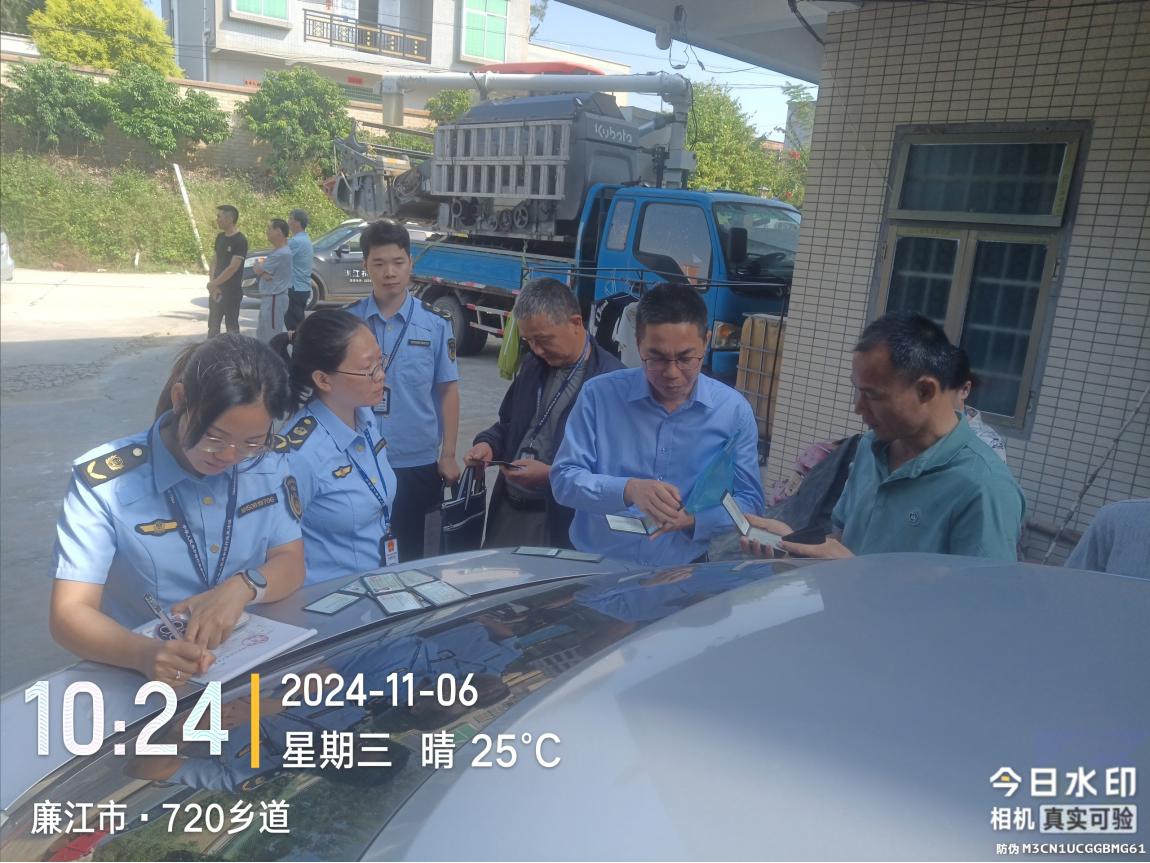 圖片2.jpg