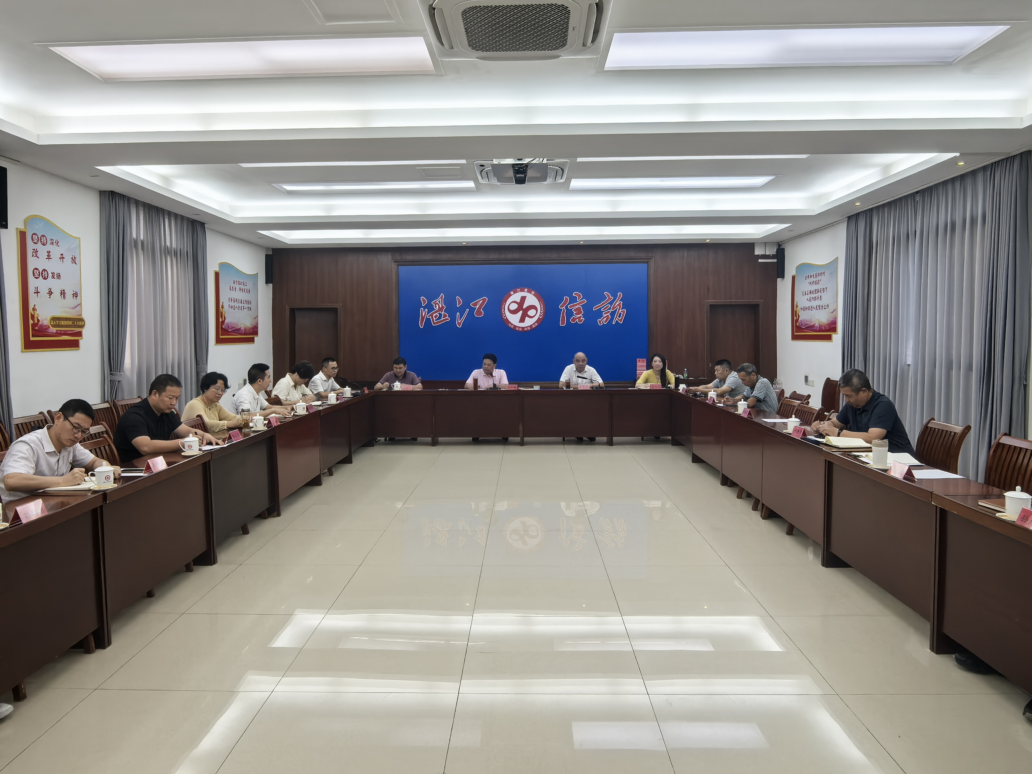 微信圖片_20241126095428.jpg