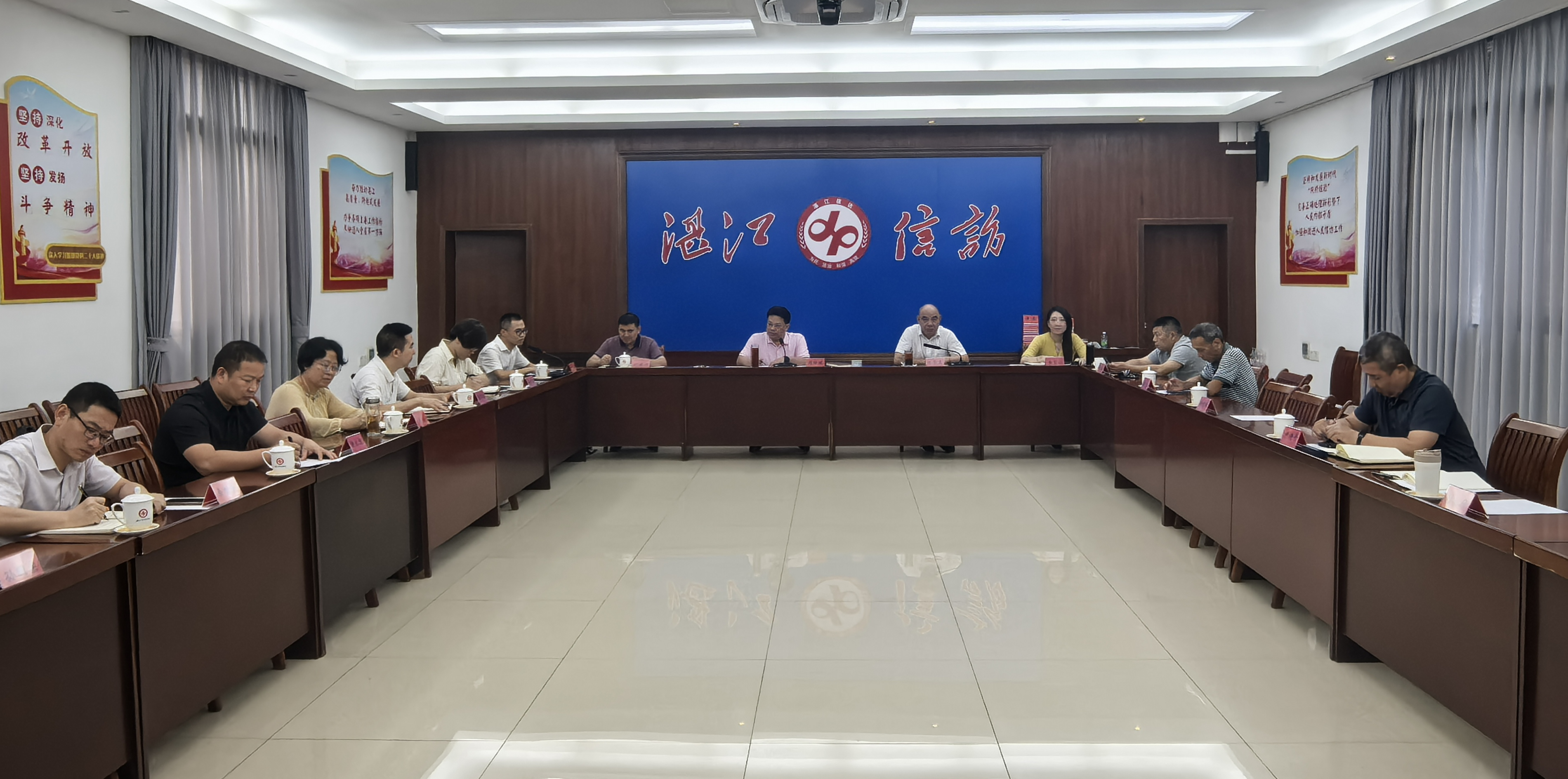 湛江市召開第42批信訪督查專員和第40批專員助理工作總結(jié)座談會