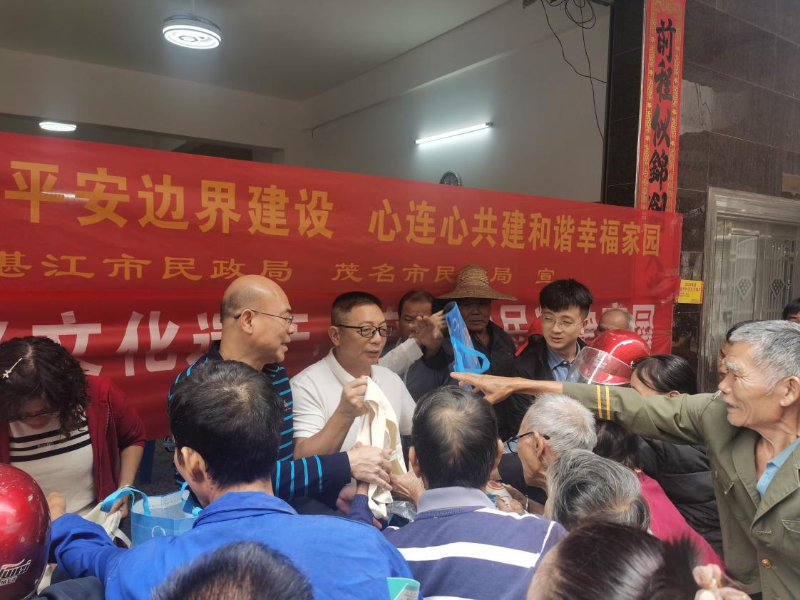 圖片2.png