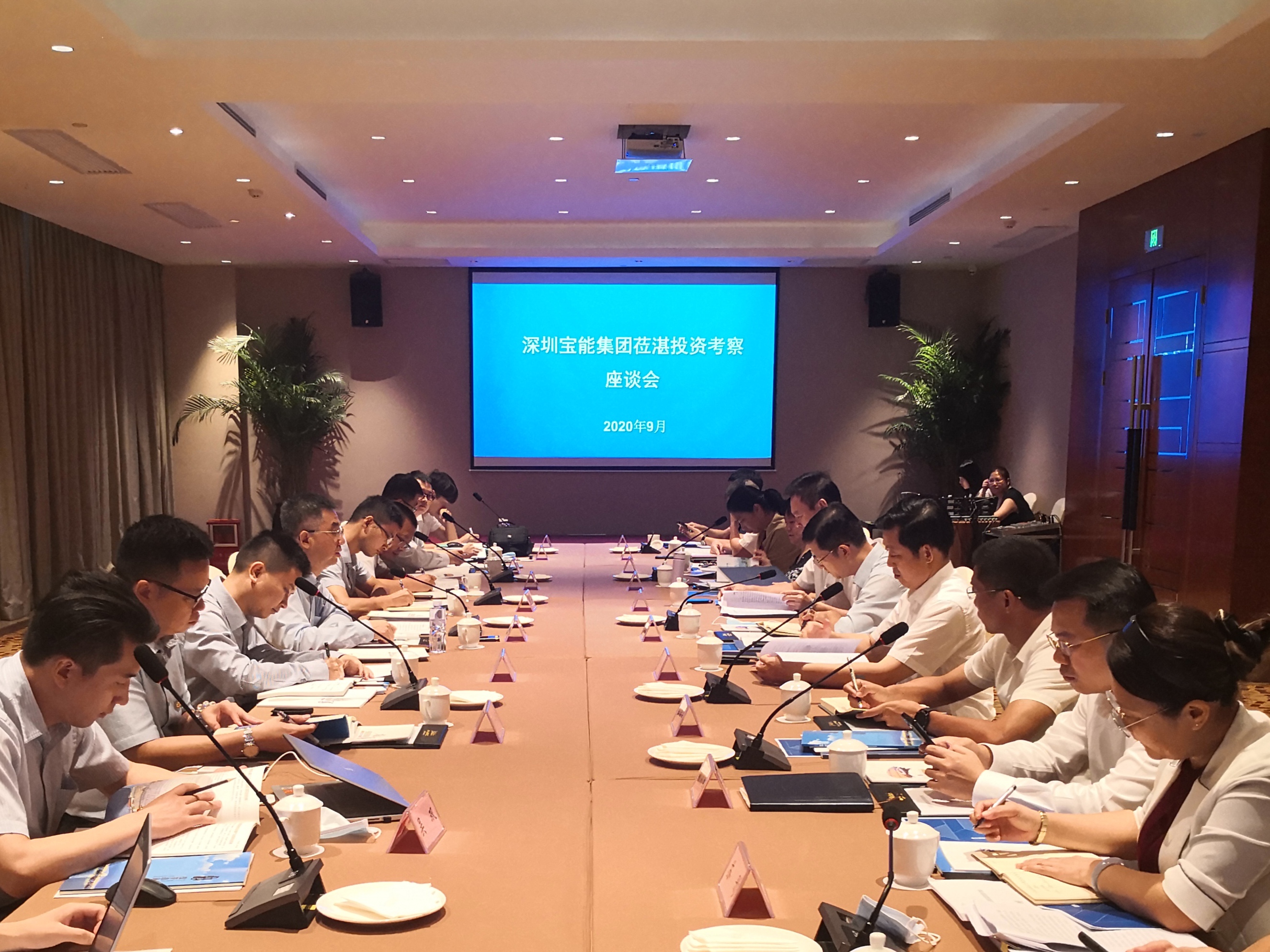 微信圖片_20200910103702.jpg