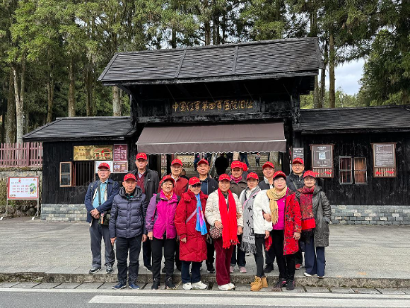 2024年湛江軍休干部市級榮譽療養(yǎng)在革命圣地井岡山舉辦.doc_2