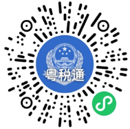 圖片 2.png