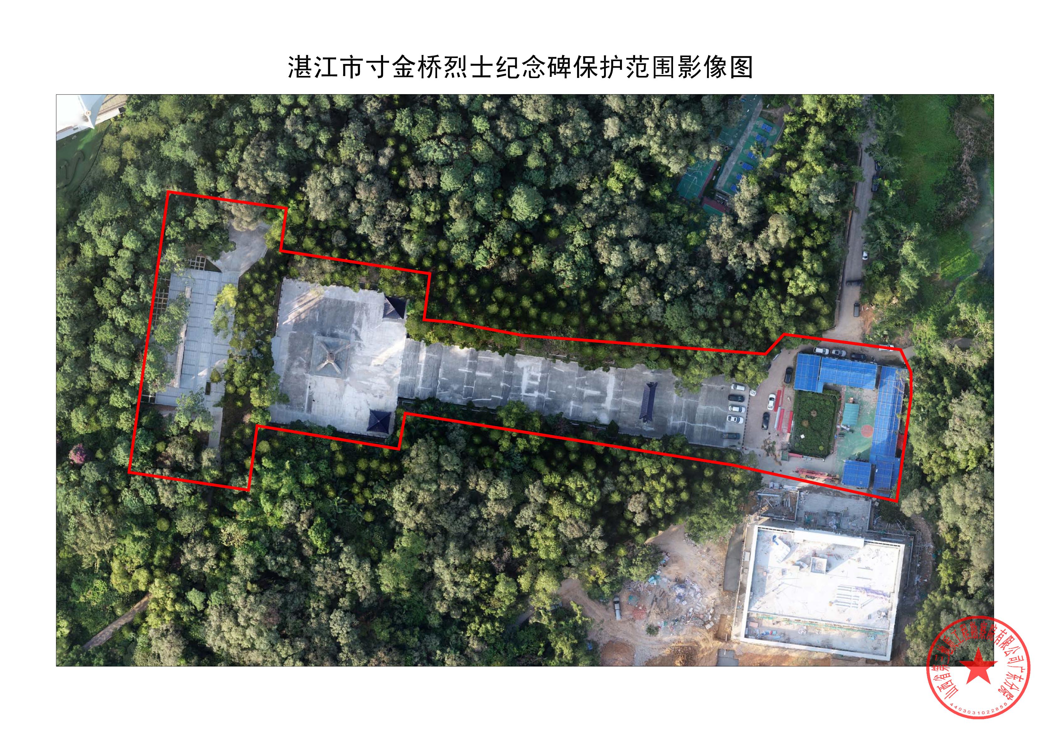 寸金橋烈士紀(jì)念碑保護范圍影像圖、保護范圍圖__00.jpg