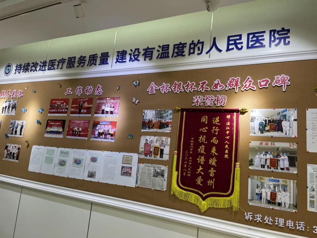 微信圖片_20241217112234.jpg